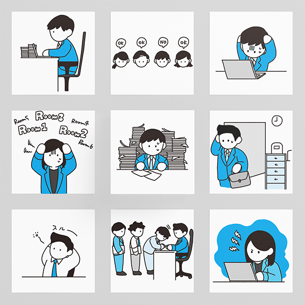 無くせる会社のムダ作業100個まとめてみた