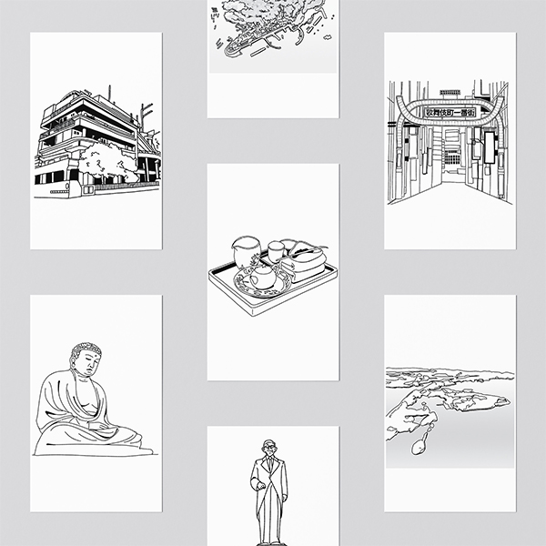 大人の教養BOOK