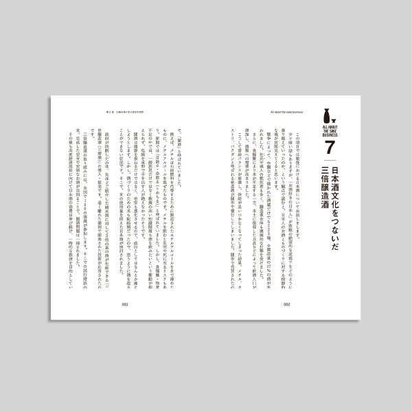 DTP22